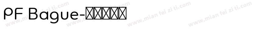 PF Bague字体转换